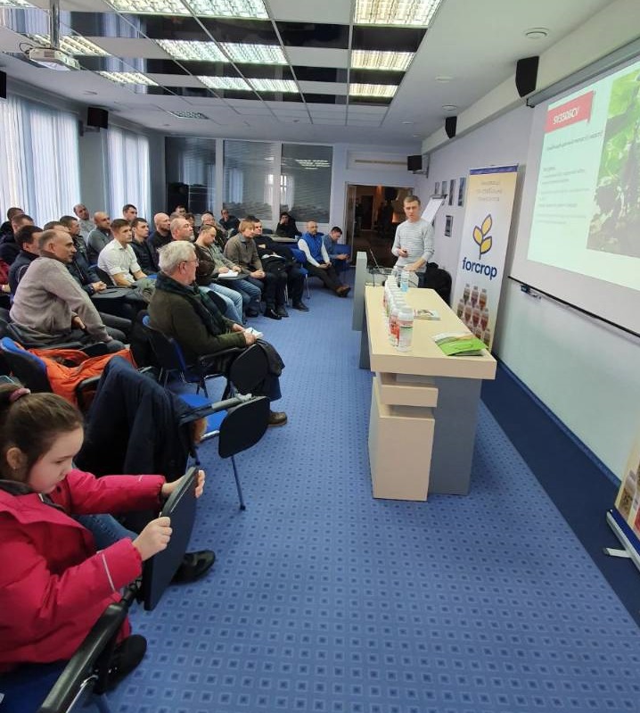 Семінар у м. Каховка (12.02.2020 р.)