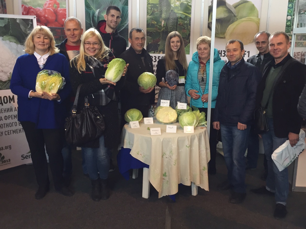 Щорічна виставка «Насіння та реманент» (19.10.2016-21.10.2016 р.)