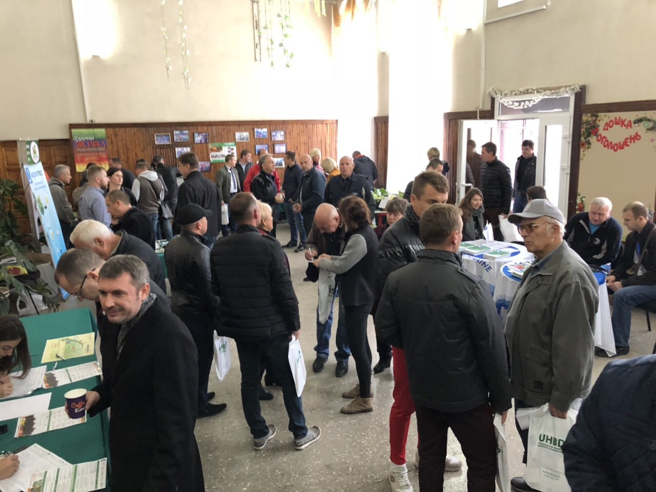 Конференція в с. Великі Копані (25.10.2018 р.)