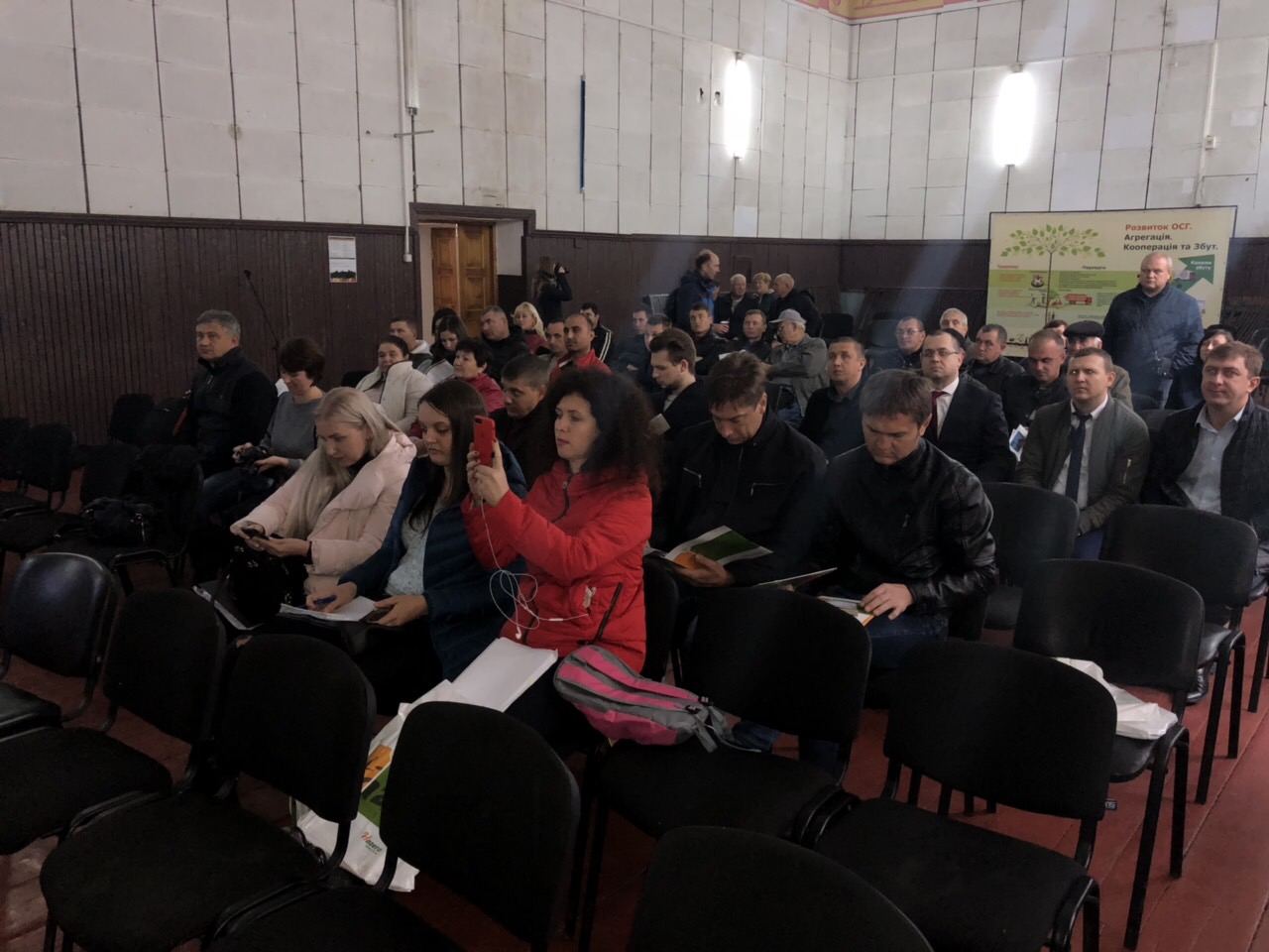 Конференція в с. Великі Копані (25.10.2018 р.)