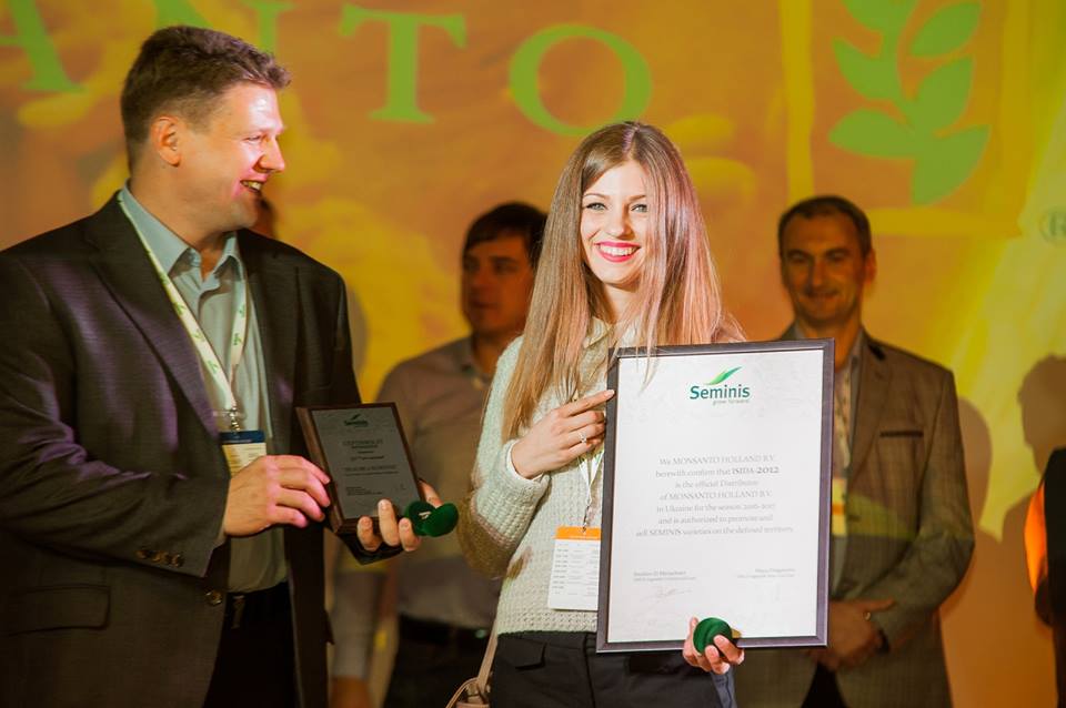 конференція Monsanto у м. Києв (18.11.2016 р.)