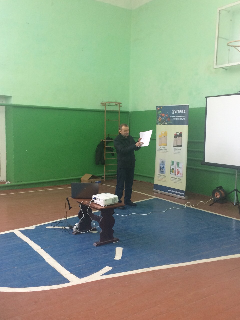 Семінар в с. Горошова (03.03.2018 р.)
