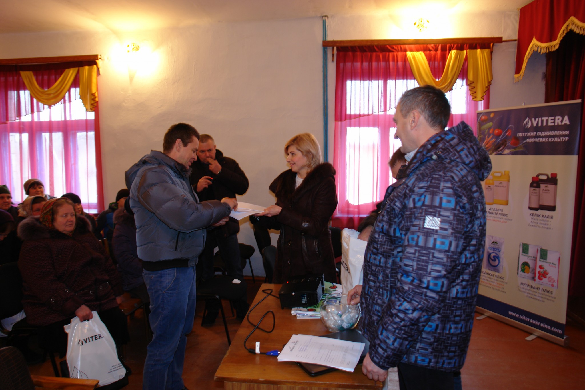 Семінар в с. Кідри (21.12.2016 р.)