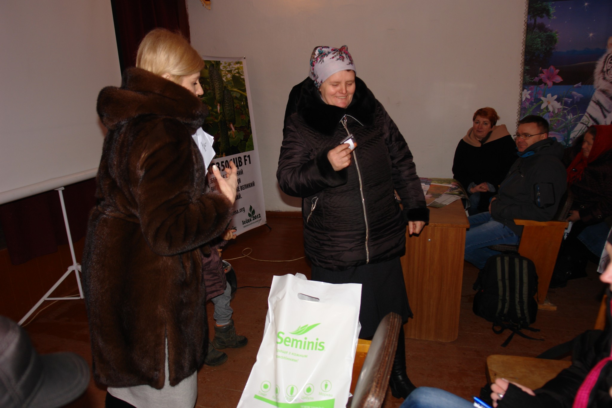 Семінар в с. Кідри (17.01.2018 р.)