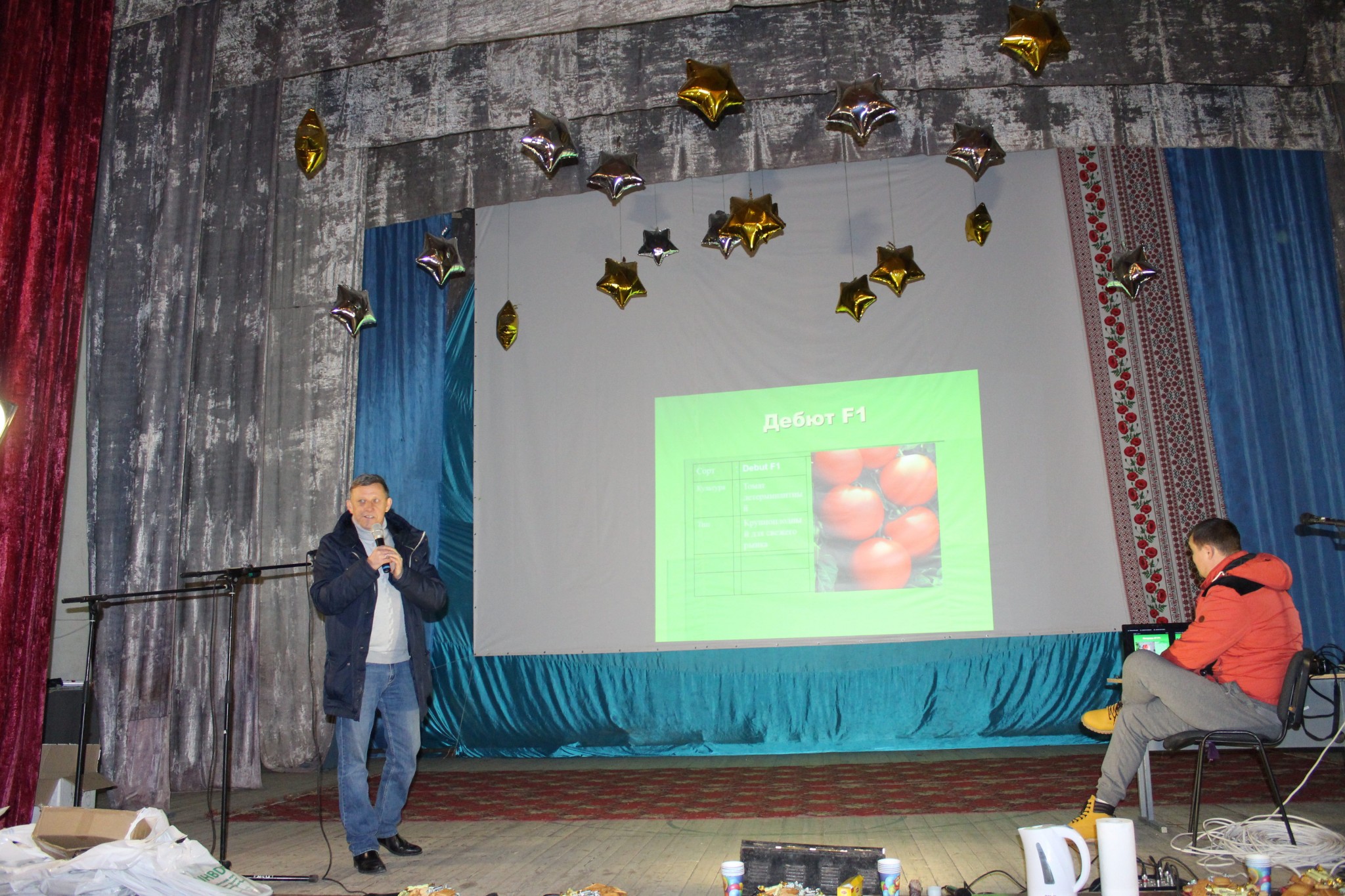 Семінар в с. Стрілкове (19.01.2018 р.)