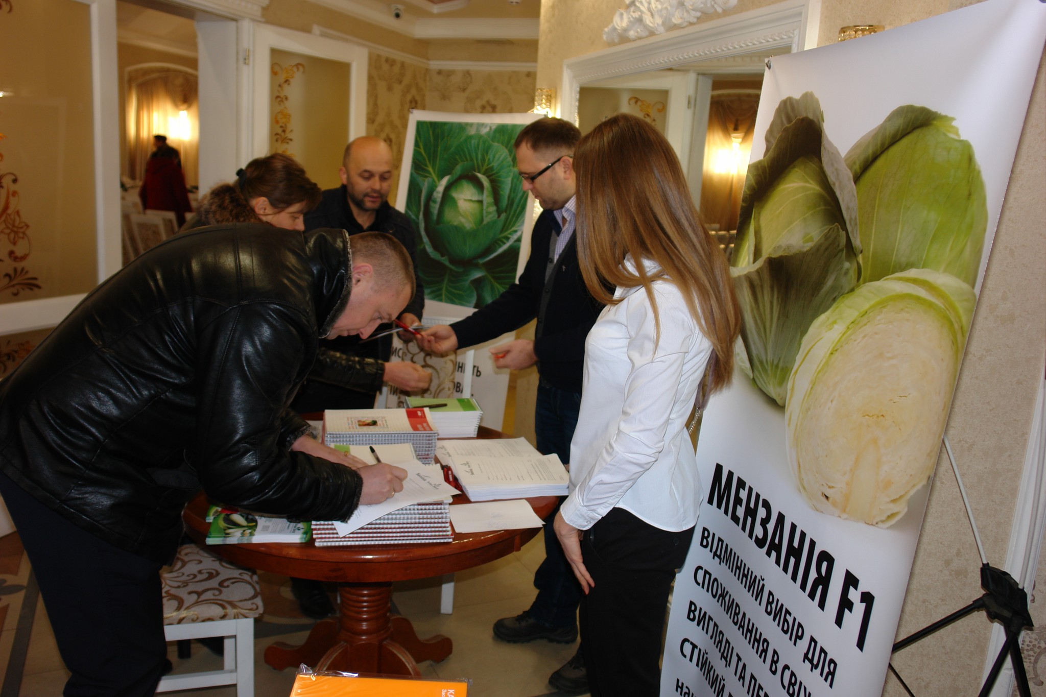 Семінар на Закарпатті (13.12.2016 р.)
